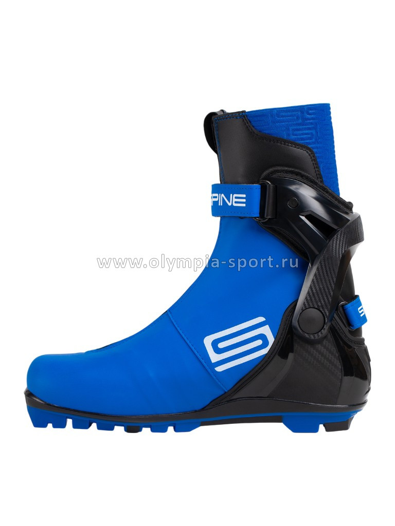 Ботинки лыжные Spine Polaris NNN (EU 45)