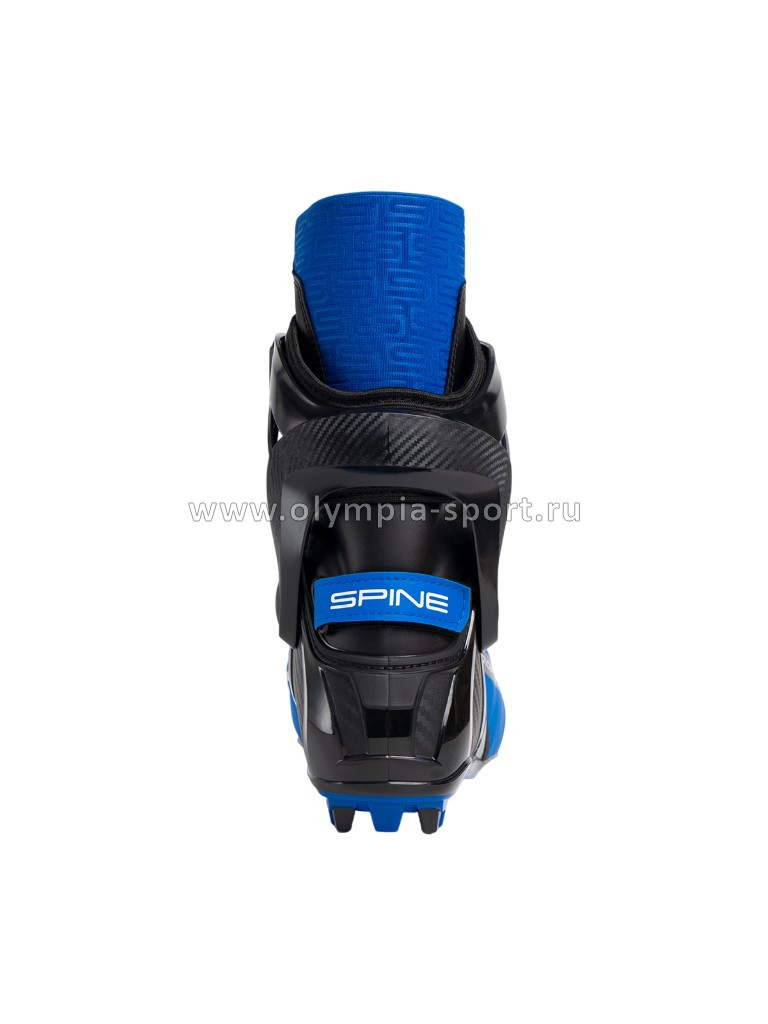 Ботинки лыжные Spine Polaris NNN (EU 45)