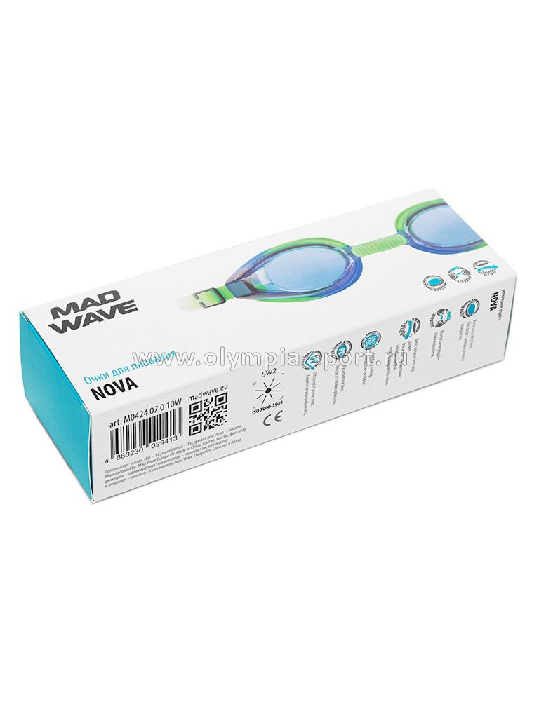 Очки для плавания Mad Wave Nova, Green
