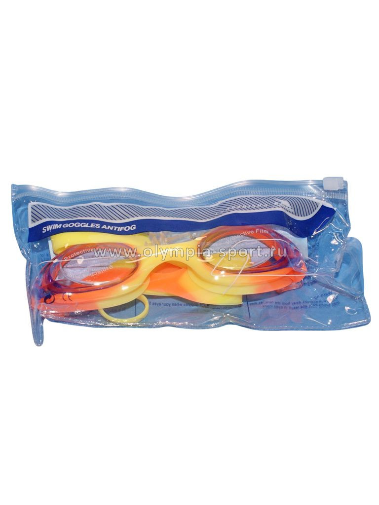 Очки для плавания Langzhisha AF9700